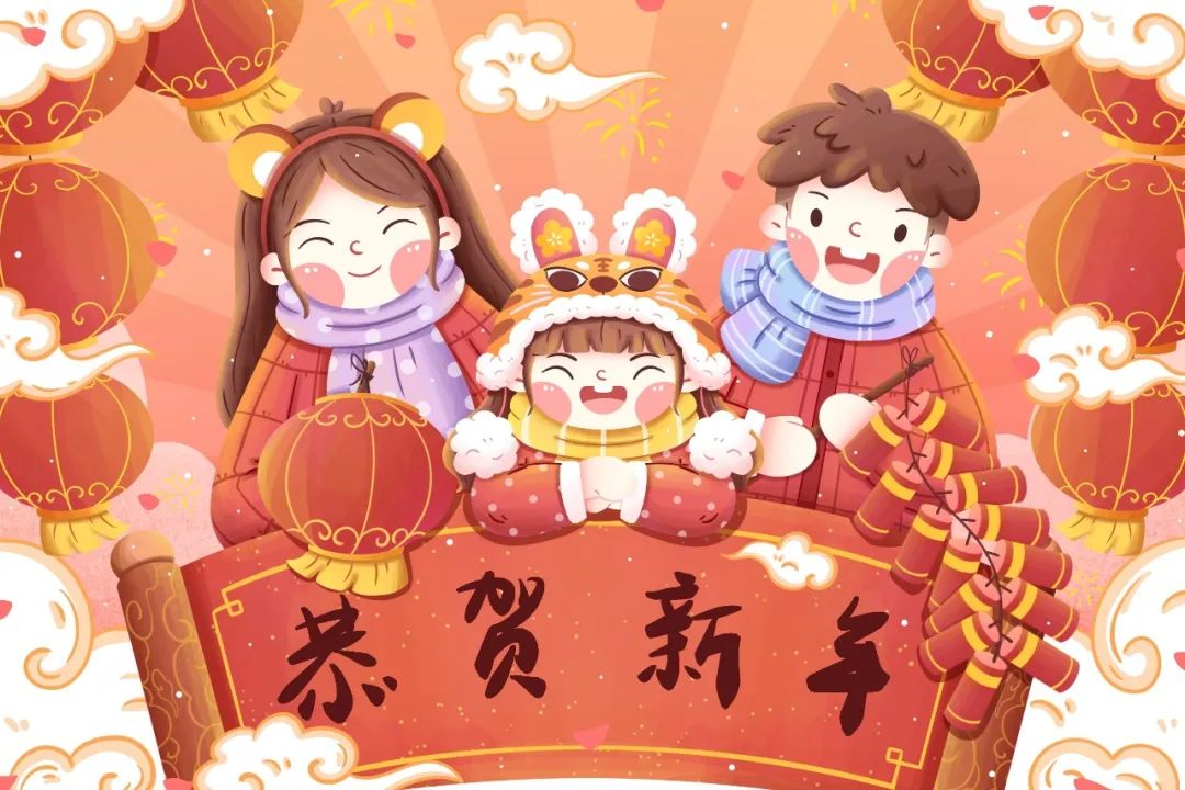 传统习俗学习②丨大年初一开门红