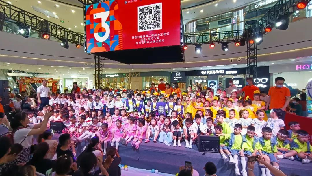 嗨不停！艺学堂艺路繁星2021艺术节全国巡回演出精彩纷呈