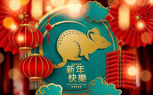  农历新年的第一天， 艺学堂给您拜年了！